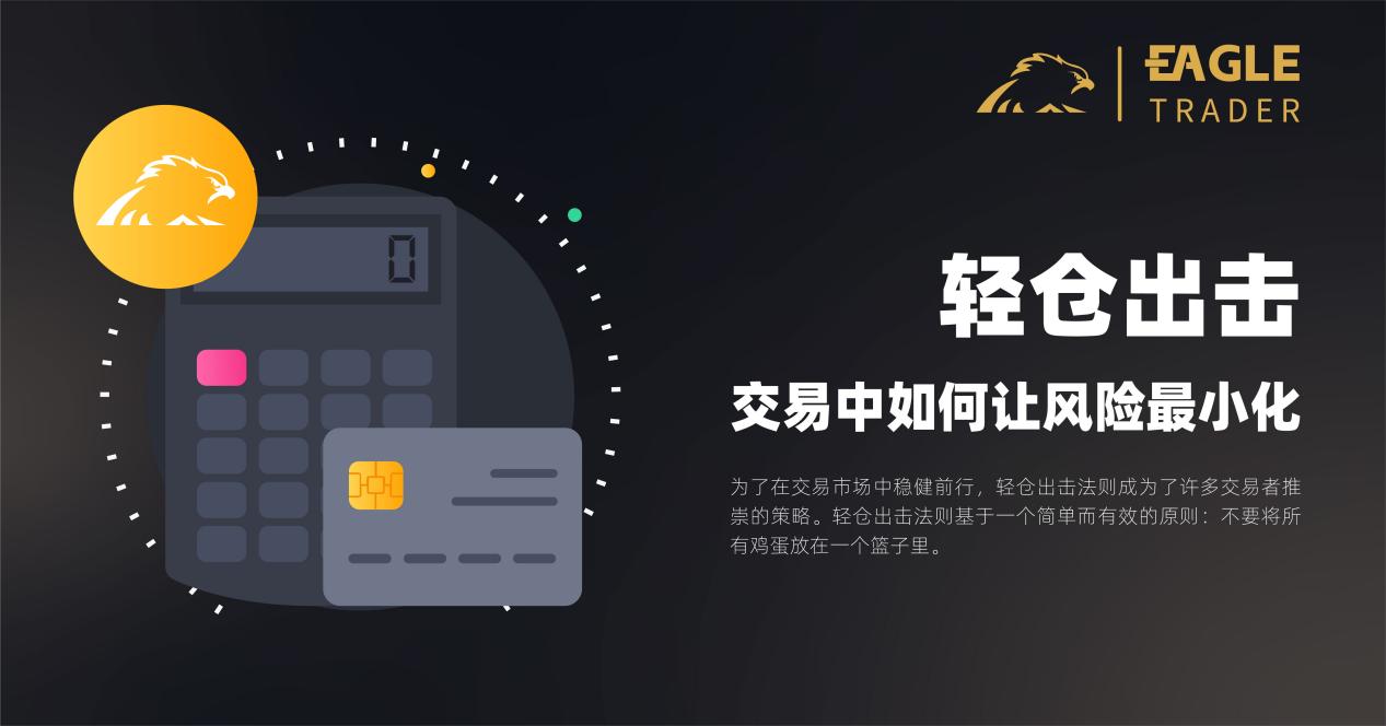 烟台贵金属